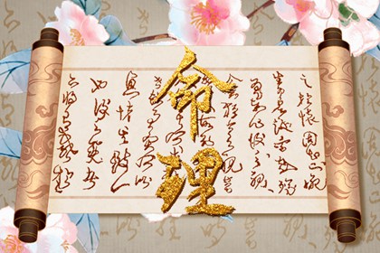择吉日大全|择吉老黄历皇历|搬家择吉日