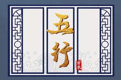 最准确的老黄历查询_黄历年黄道吉日_黄历吉日