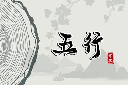 老黄历 黄道吉日 黄历网年 黄历年网