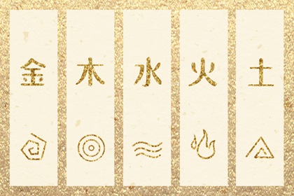 万年历查询 日历_日历黄道吉日2026年_日历表黄道吉日万年历