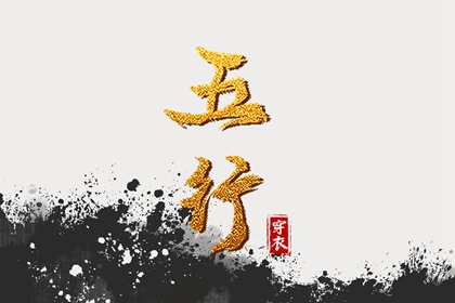 日历查询农历|农历万年历|农历2026年日历表