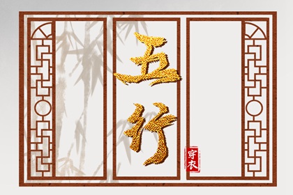 择吉老皇历,老皇历,皇历查询