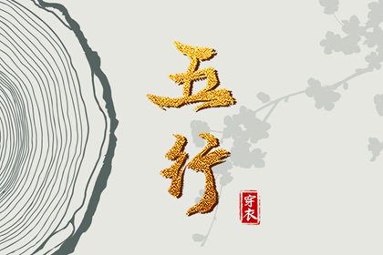 日历2026年老黄历查询 老黄历在线查询 老黄历万年历