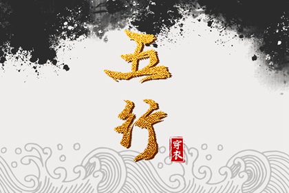 农历日历年_今日农历_带农历与黄历的万年历
