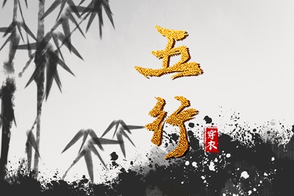 择吉老皇历,老皇历,皇历查询
