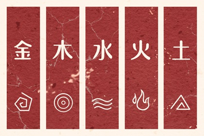 日历网|日历年老黄历查询|日历黄道吉日